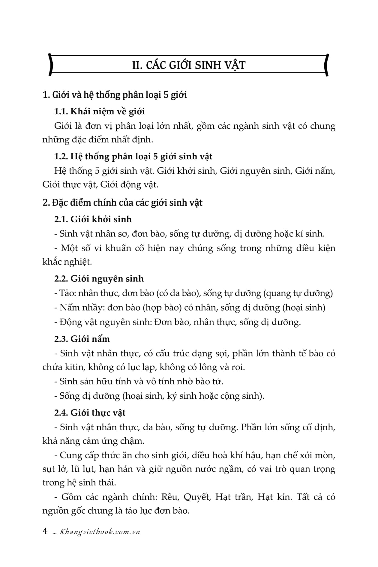 Trích đoạn 3